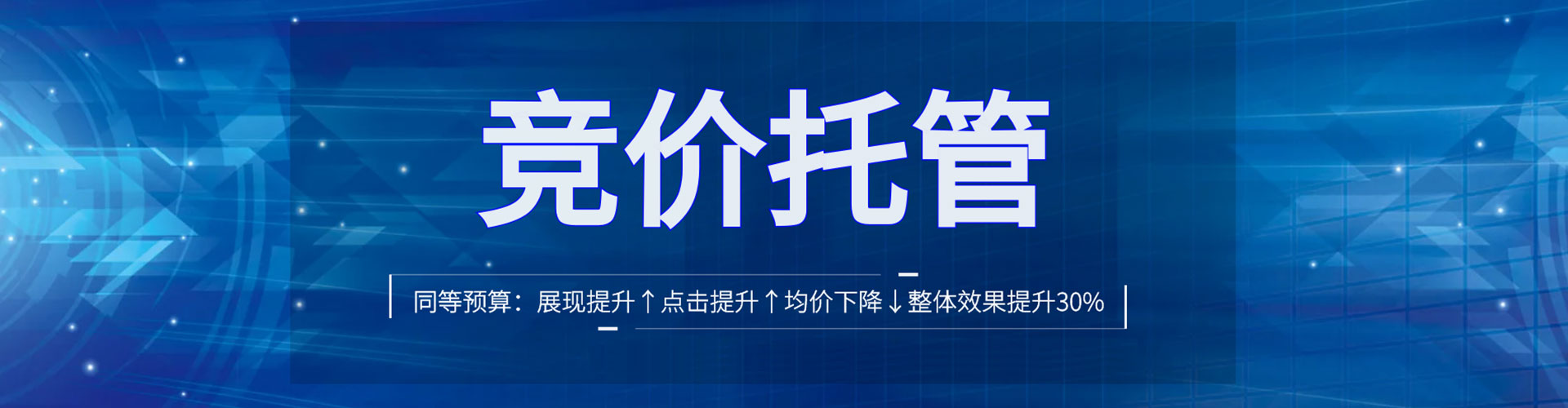 翁源小红书信息流